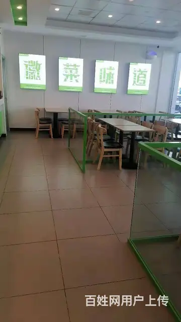 固始县中山大街500平快餐店转让 - 图片 2