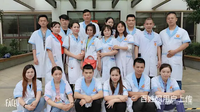 湖州本地哪里有采耳学习？终生享复训 - 图片 2