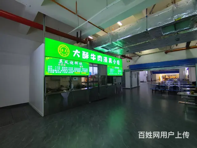 （51旺铺推荐）官渡区航空职业学院25平小吃档口转让 - 图片 7