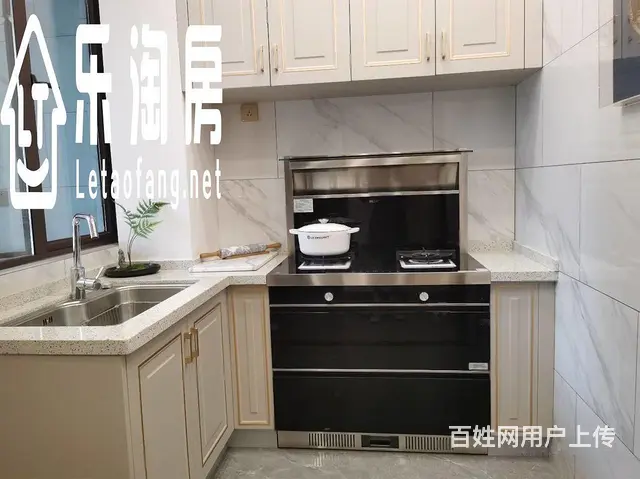 南北通透！板楼设计！实景现房！近园博园 - 图片 3