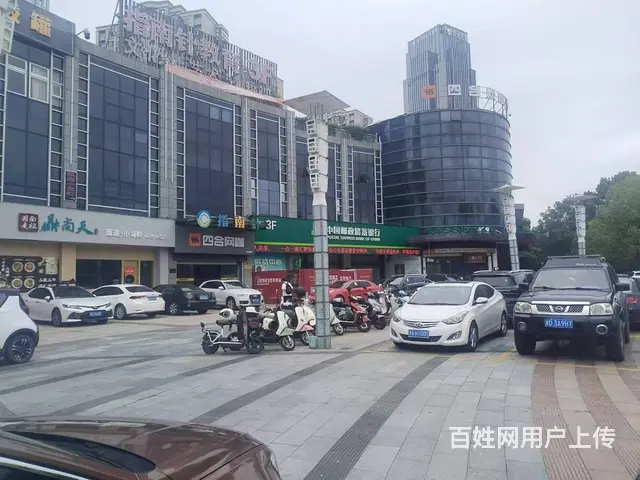 （易转推荐）嵊州老客多位置好餐饮店转让 - 图片 2