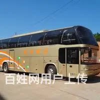 常州到宿州滴大巴车，客车票价查询？ - 图片 2