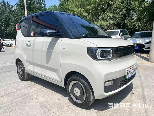 22五菱mini马卡龙 - 图片 1