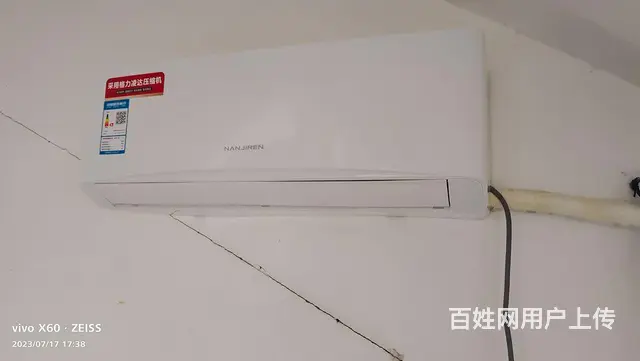开发区6楼阁楼整套出租 - 图片 1