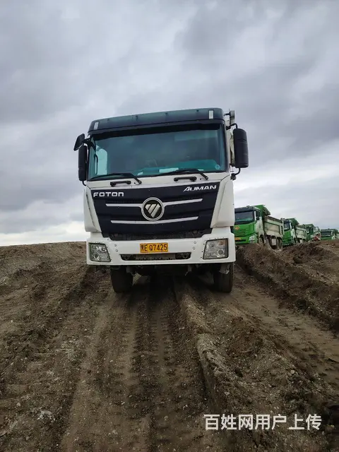 福田欧曼 欧曼GTL 自卸车 国5 - 图片 1
