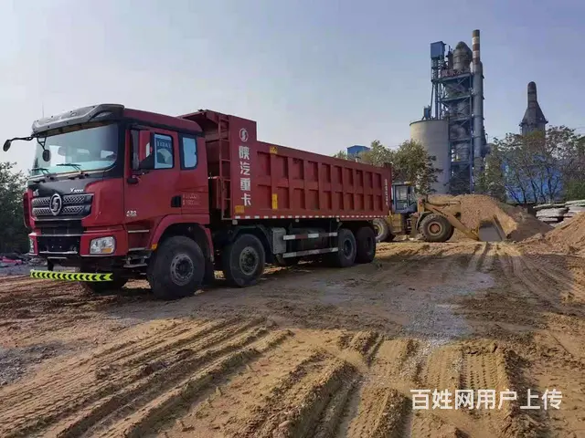 急售三台19年国五8米德龙X3000重型前四后八 - 图片 3