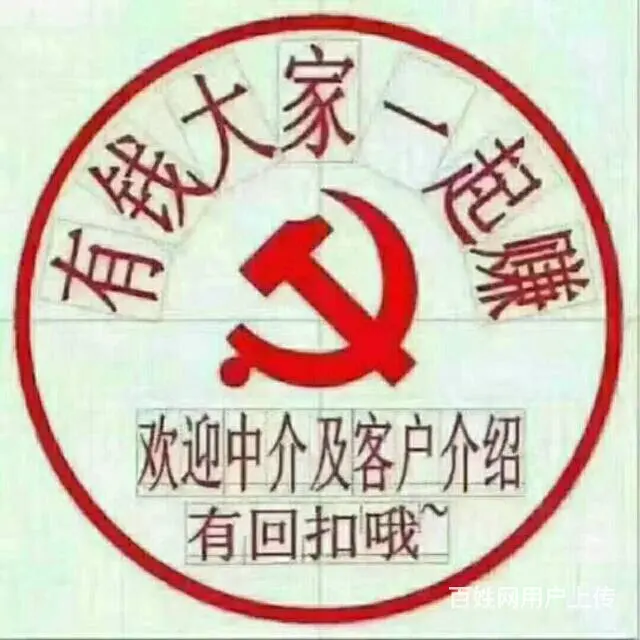 回收电瓶 蓄电池 电机 锅炉 电梯 废旧金属 铜铝 - 图片 12