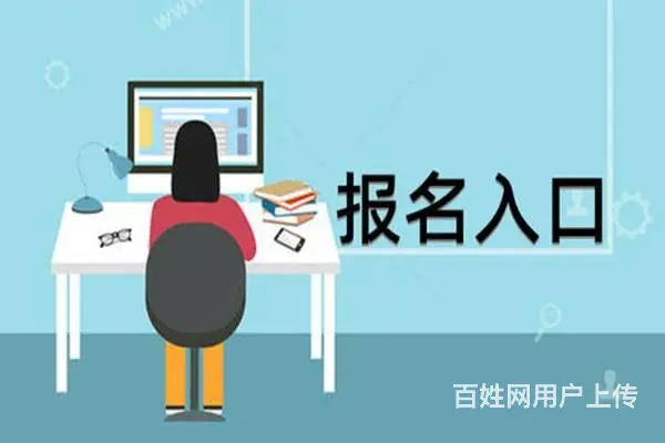 二手车评估师证 - 图片