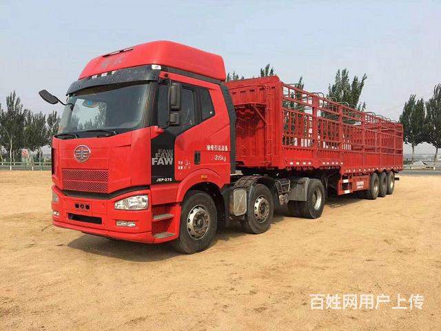 一汽解放 解放j6p 半挂车 仓栅式 国3