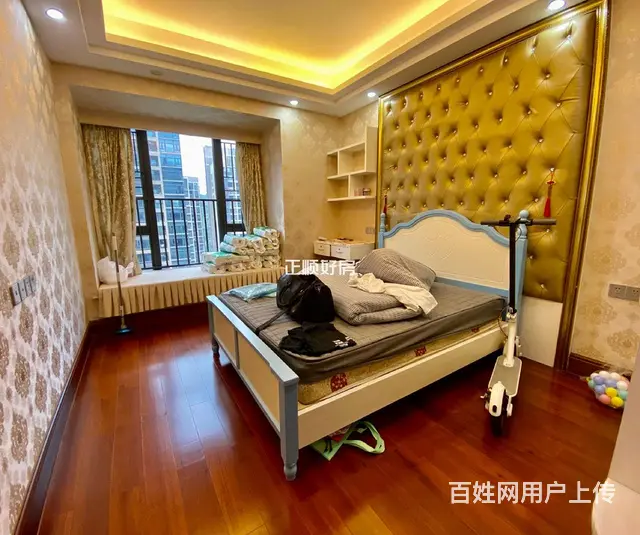 新香洲五洲花城二期精装修大4房双阳台满五业主诚心出售 - 图片 4