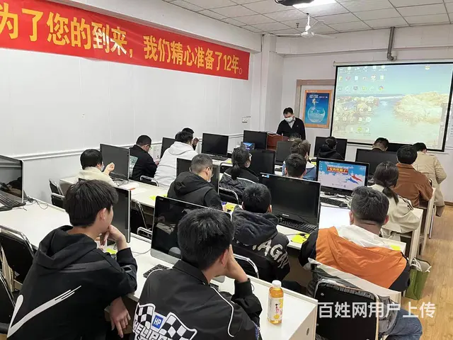临沂美工设计培训拼多多运营培训**快手培训 - 图片 12