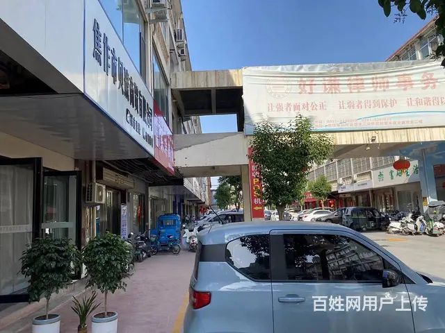 个人低价转.房租900烘焙蛋糕店全套设备）新丰二街怀庆药都 - 图片 9
