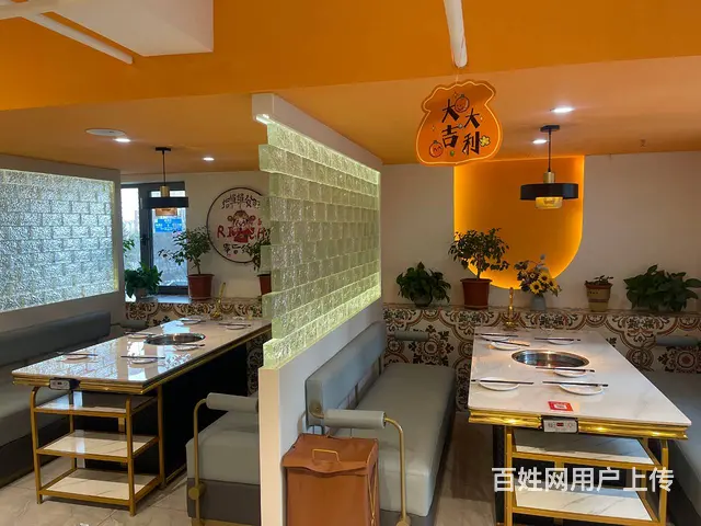 BP个人 海湖新区卢浮宫馆火锅店转让 - 图片 4