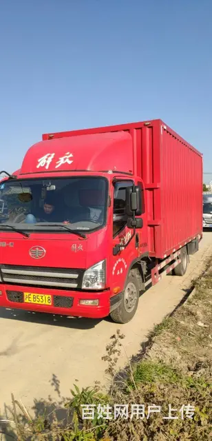 特价出售个人17年4月份5.2米解放箱车 车况精品 - 图片 1