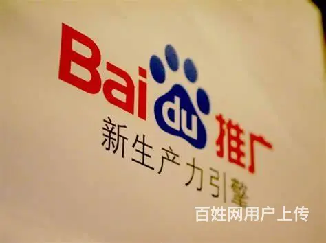 海南网站优化-海口SEO推广-三亚关键词排名公司 - 图片 6
