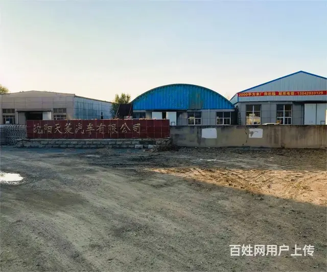 虎石台2000平米厂房出租 - 图片 1