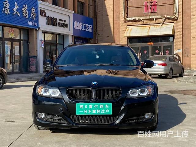 宝马3 Series [3系] 2010款 325i 2.5的图片