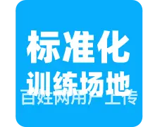 池州石台b2驾校学费多少？b证可以开什么车 - 图片 8