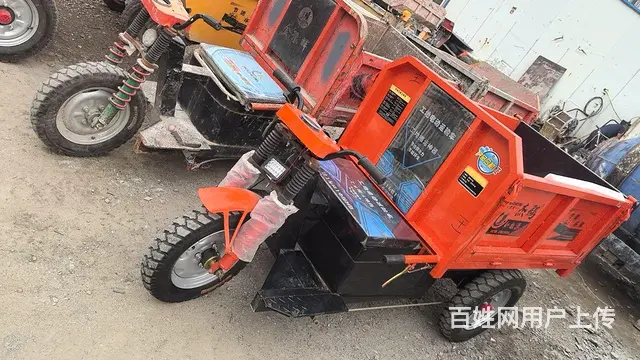 【搞定了！】电动三轮车 - 图片 2