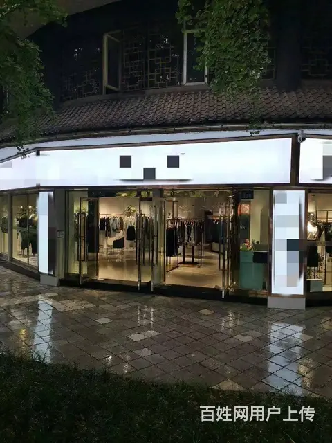 （达州铺源网）西外金兰路大脚板楼下120㎡服装店转让 - 图片 7