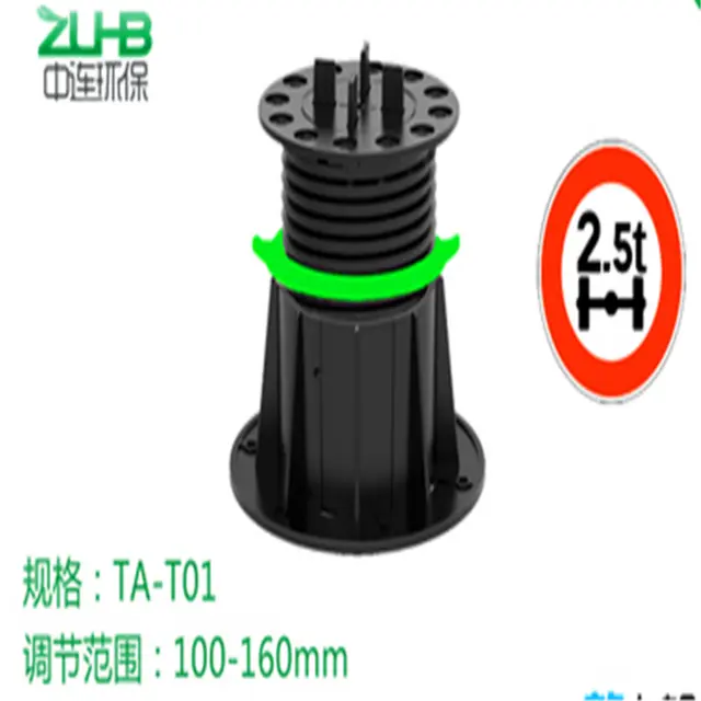 肇庆校区景观石材支撑架,万能支撑器现货批量直发 - 图片 4