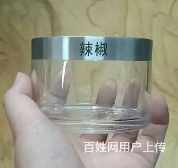 哈尔滨相框刻字礼品盒刻字木制品刻字工艺饰品刻字 - 图片 4