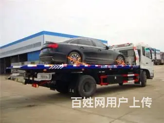 常州哪里有道路救援服务 - 图片 5