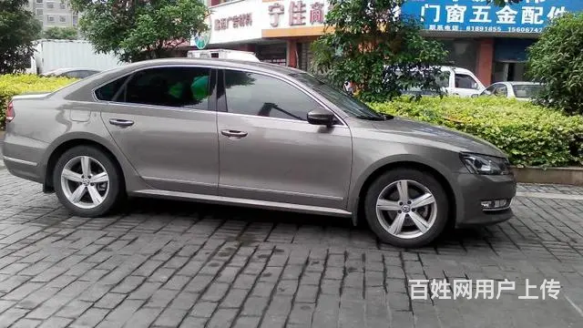 大众帕萨特 2013款 1.8TSI 双离合 尊荣 - 图片 11