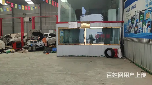 七P 8510 柴达木路海德大舞台,西宁城北柴达木路 - 图片 1