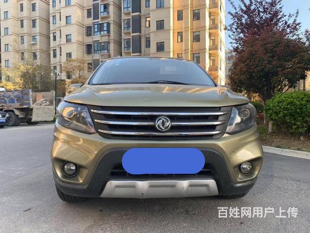 风行 景逸 2015款 景逸X5 1.6 手动 尊享型的图片