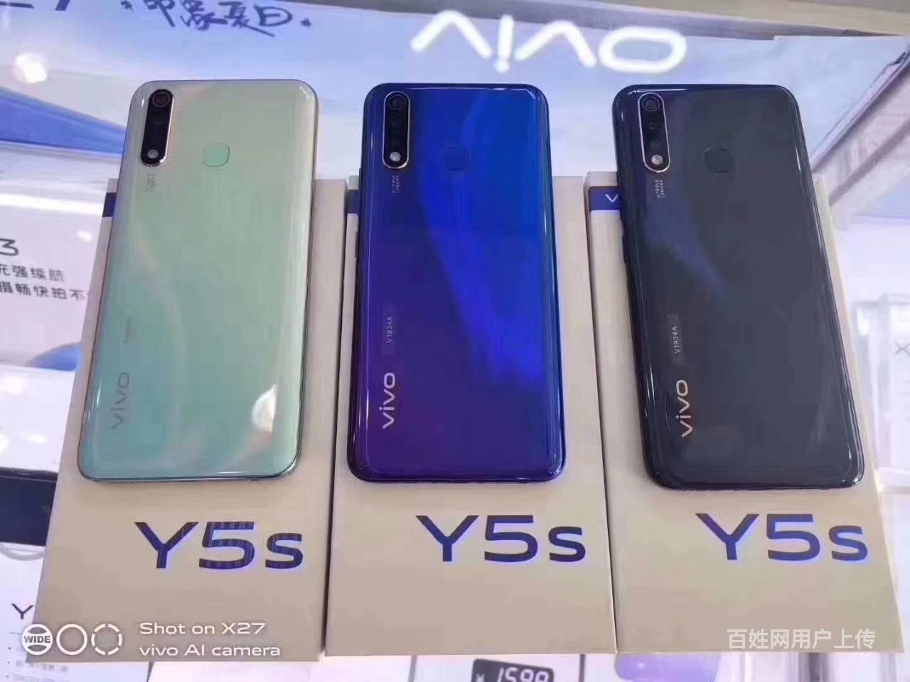vivo y5s 人脸解锁6 128g全网通可自取