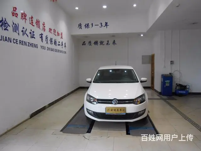 大众POLO两厢 2011款 1.6L 自动 [第 - 图片 3