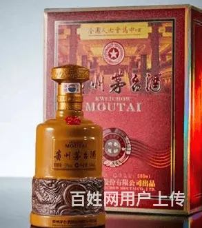 恩施专业礼品回收回收闲置名烟名酒 - 图片 1