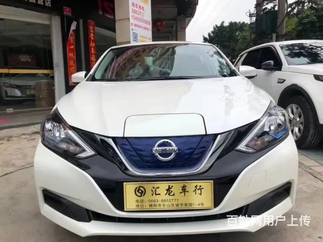 汇龙新车行 - 图片 7