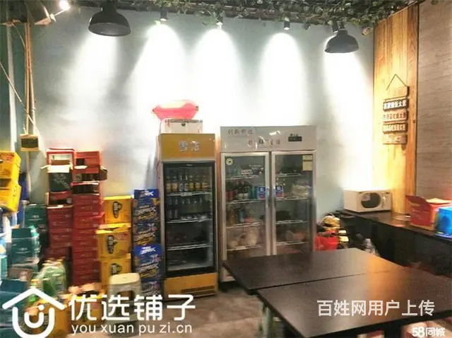 （优选铺子）蓝湾国际120平餐饮店转让（可外摆） - 图片 3