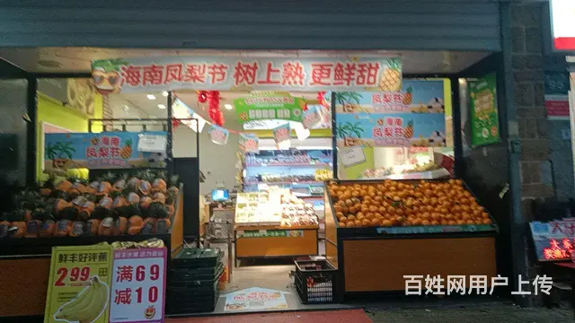 临街店铺，客流稳定 - 图片