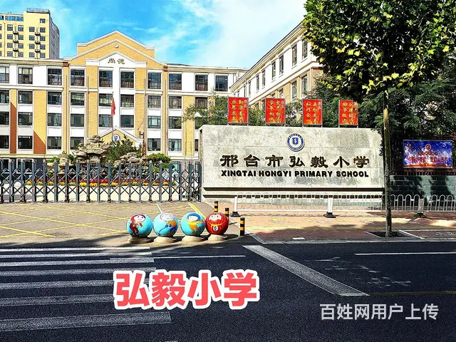 现房传世福邸三室二厅100.78小三居 - 图片 6