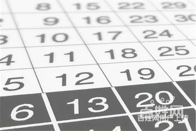 北京浪琴手表维修哪个城区有网络服务点 - 图片 8