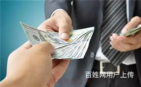没套路的珠海坦洲有房不押车汽车贷款公司咨询 - 图片 2