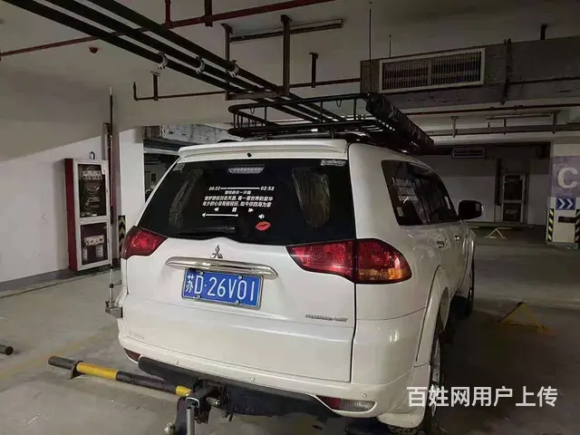 三菱 帕杰罗 2015款 帕杰罗·劲畅 3.0 手自一体 四 - 图片 4