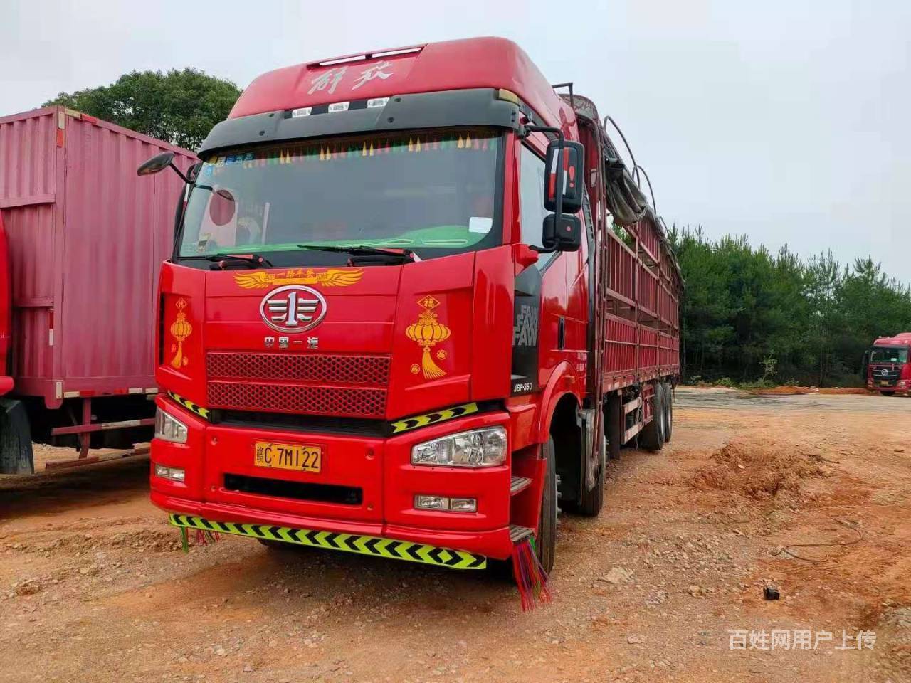 二手解放j6p 高栏9米6货车 国4 350马力