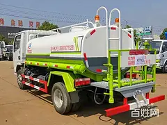 遵义蓝牌国六东风天锦洒水车报价二手5吨洒水车10吨洒水车可分