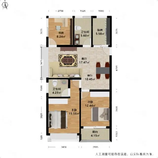 湘湖私房急售！多层[1-7层]320.00万元88.19平南 - 图片 12