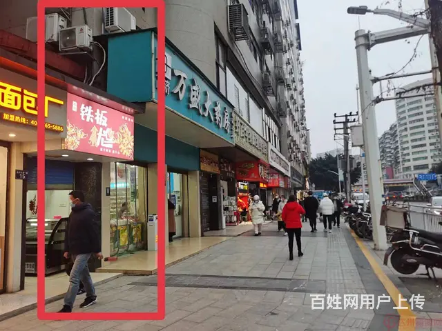 （达州铺源网）南外三叉路口10㎡小吃店转让 - 图片 4