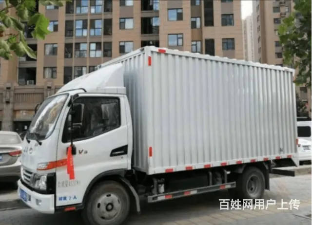 淄博居民搬家，搬厂，搬公司24小时服务本地优选商家 - 图片 2