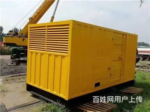 九江1000千万发电机出租 - 图片 1