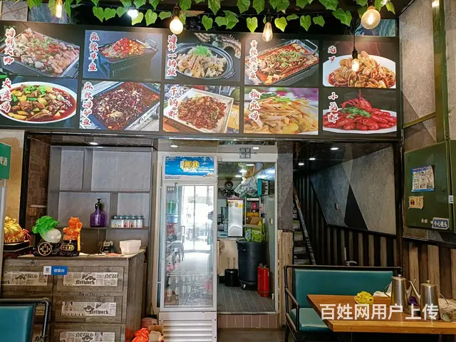 B个人一兴隆街十字路口餐饮店转让 - 图片 3