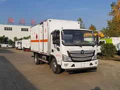 低价出售福田欧马可蓝牌气体厢式货车 包挂牌