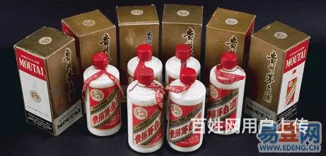 随县回收烟酒火速受理随县烟酒回收马上给钱 - 图片 4
