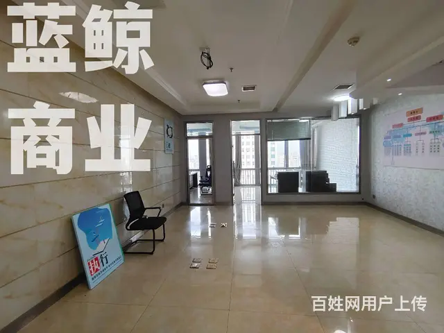 云龙万达100平精装高层纯办公欢迎看房 - 图片 10
